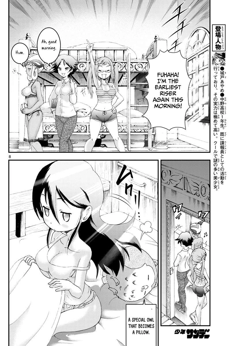 Kimi wa 008 Chapter 166 9